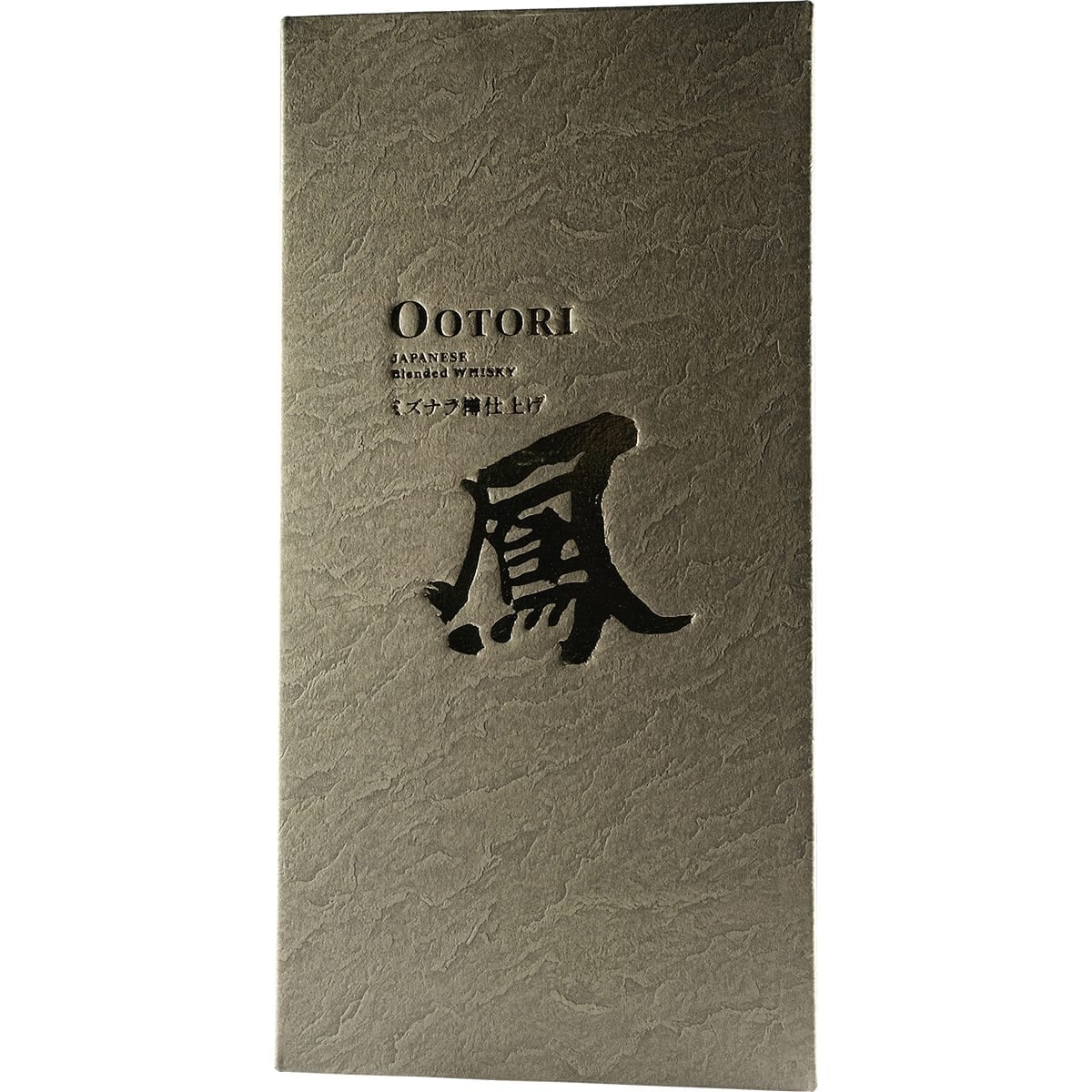 Ootori 18 Years Box 