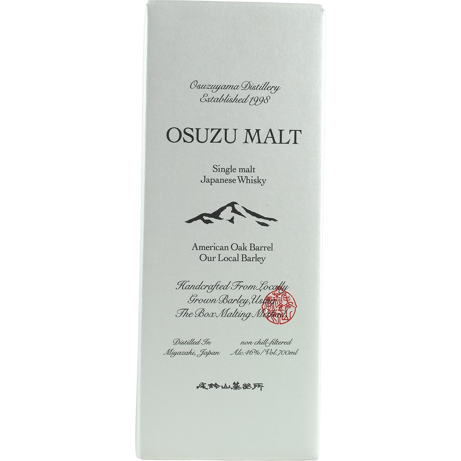Osuzu Malt Single Malt Japanese Whisky American Oak Barrel