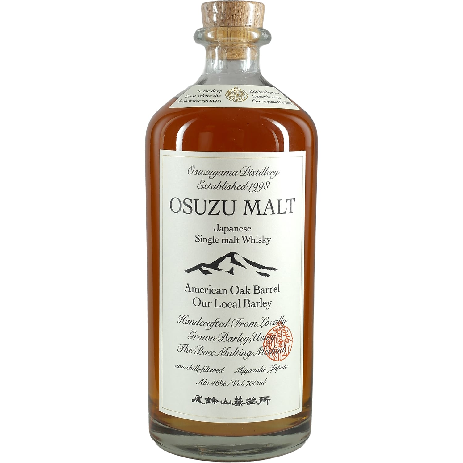 Osuzu Malt Single Malt Japanese Whisky American Oak Barrel