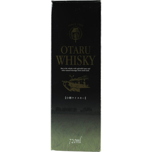 Otaru Whisky Box