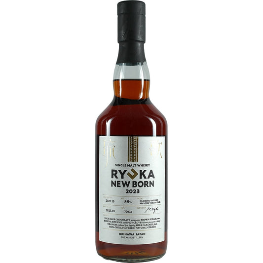 Ryoka New Born Sherry Cask 2023
