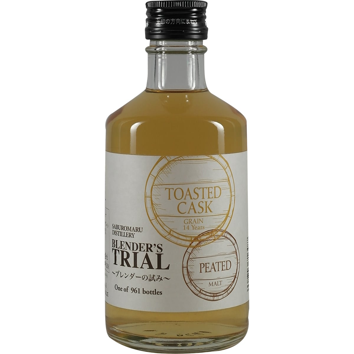 Sabumaru / Wakatsuru Blender's Trail Toasted Cask / Peated 300ml