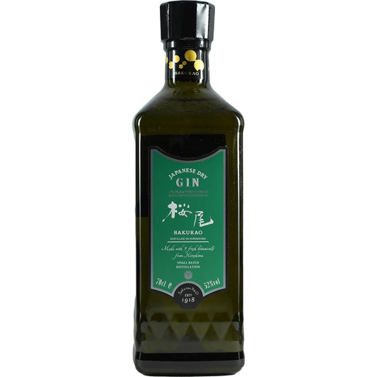 Sakurao Gin Y`s Cask Toko Tokyo Exclusive Edition 02