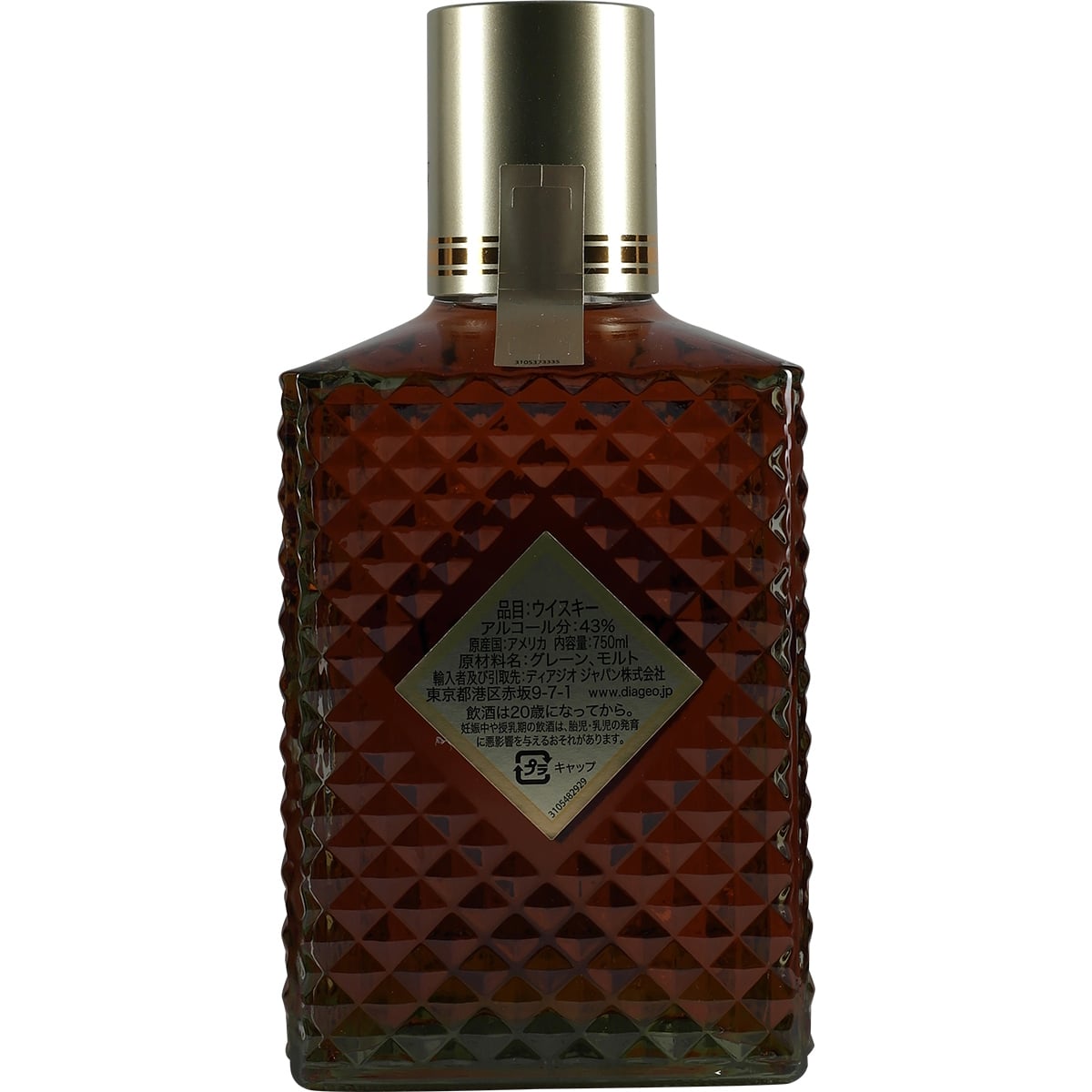IW Harper 12 Year Old Bourbon