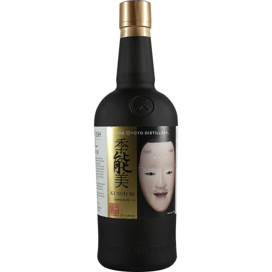 Kyoto Distillery Ki Noh Bi Cask Aged Gin Karuizawa 25th Edition USA