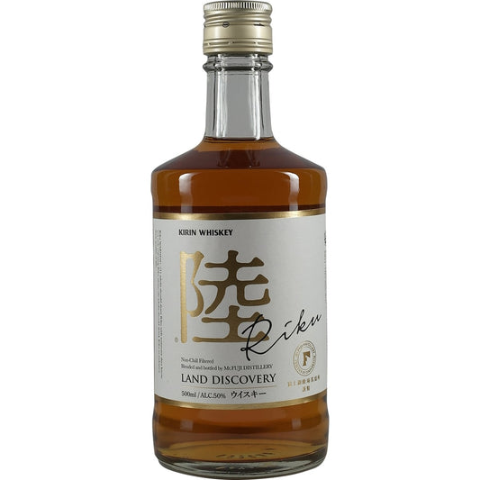 Kirin Fuji Gotemba Riku 50°