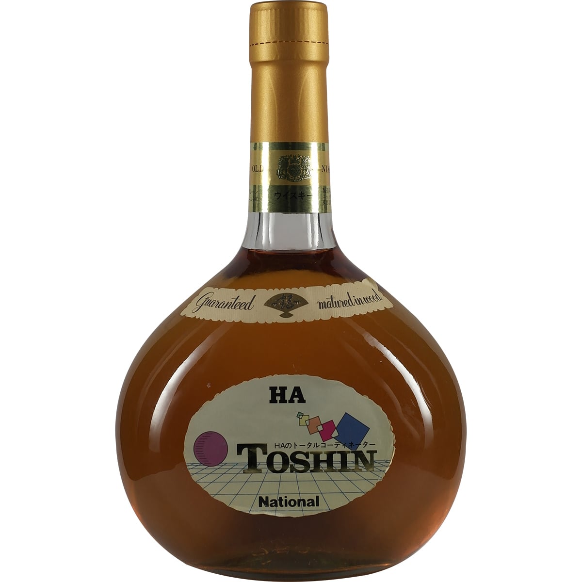 Super Nikka "Toshin" version 2
