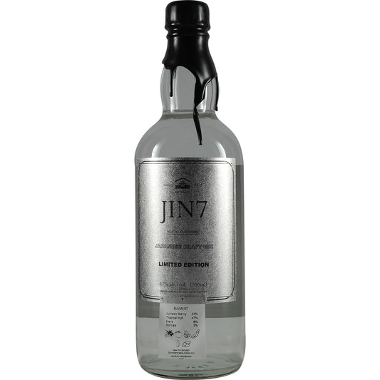 Miyagahama Distillery Jin 7 Limited Edition japanese craft Gin