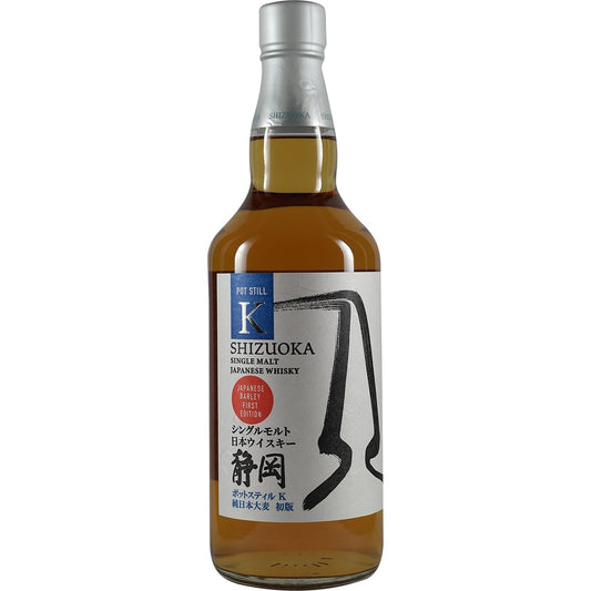 Shizuoka Distillery Potstill K Japanese Barley First Edition