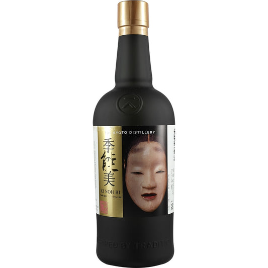 Kyoto Distillery Ki Noh Bi Cask Aged Gin Karuizawa 1st Edition