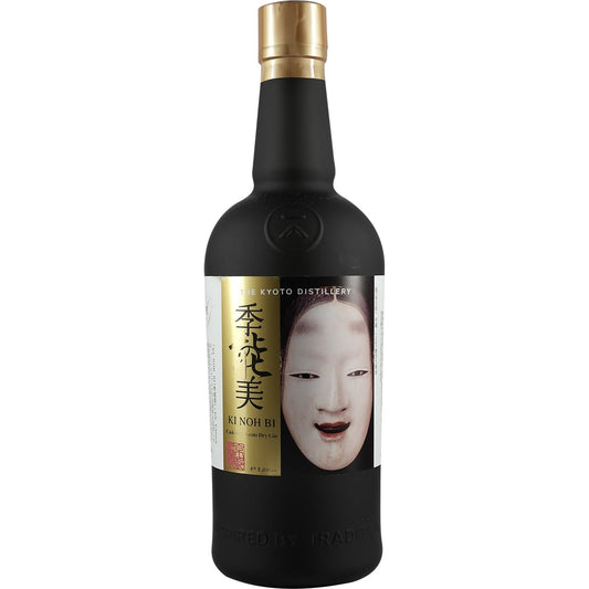 Kyoto Distillery Ki Noh Bi Cask Aged Gin Chichibu 4th Edition