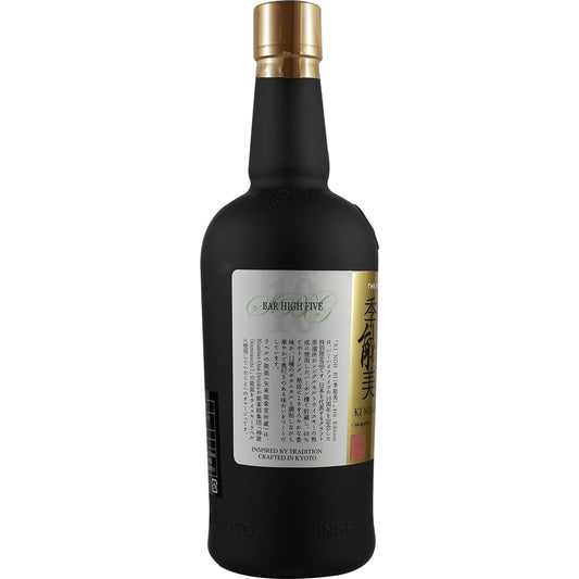 Kyoto Distillery Ki Noh Bi Cask Aged Gin Chichibu 4th Edition