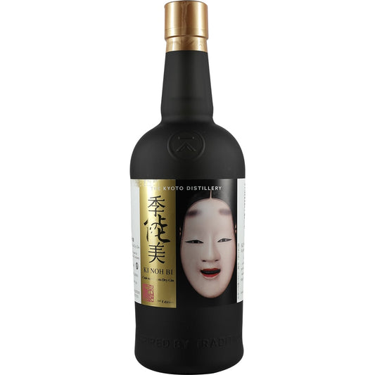 Kyoto Distillery Ki Noh Bi Cask Aged Gin Chichibu 2nd Edition