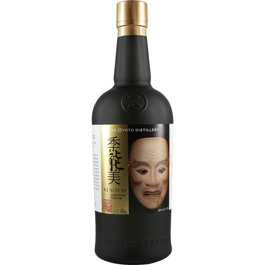 Kyoto Distillery Ki Noh Bi Cask Aged Gin Karuizawa 17th Edition USA