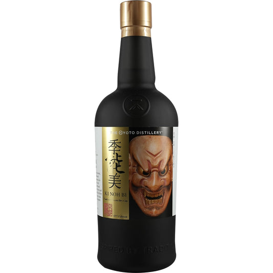 Kyoto Distillery Ki Noh Bi Cask Aged Gin Karuizawa 15th Edition Singapore