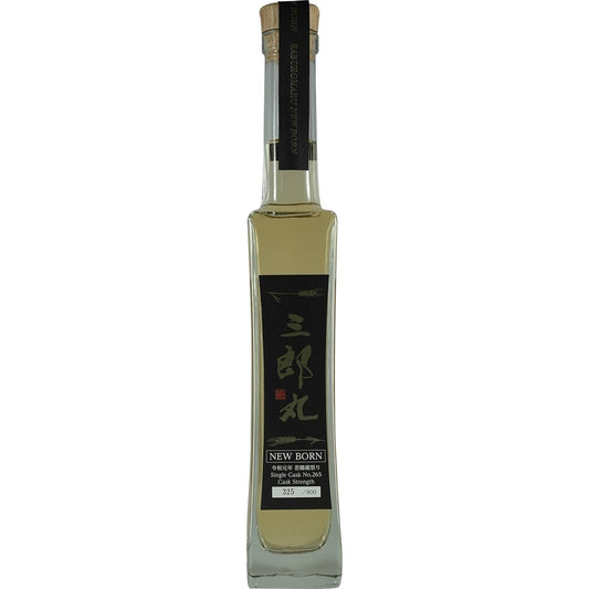 Sanumaru Wakatsuru New Born Cask 265 001