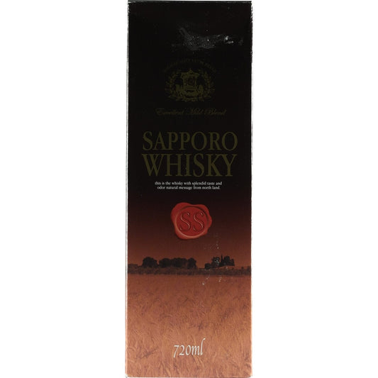 Sapporo Whisky SS Box