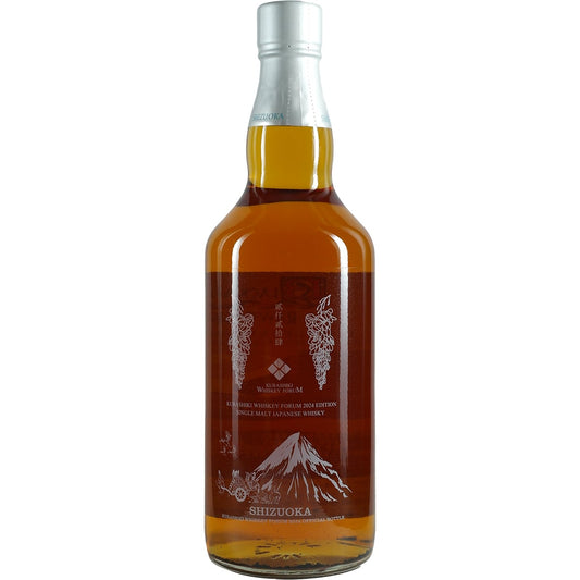 Shizuoka Blackadder Rawcask #1405 Peated 4 Years Kurashiki Whisky Forum 2024