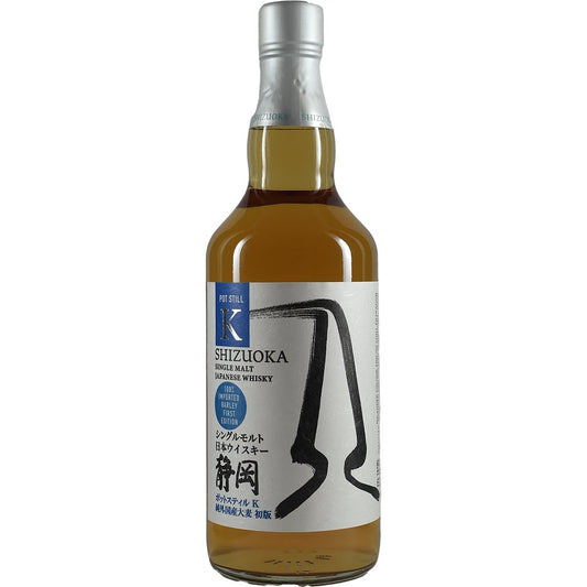 Shizuoka Distillery Potstill K imported Barley First Edition