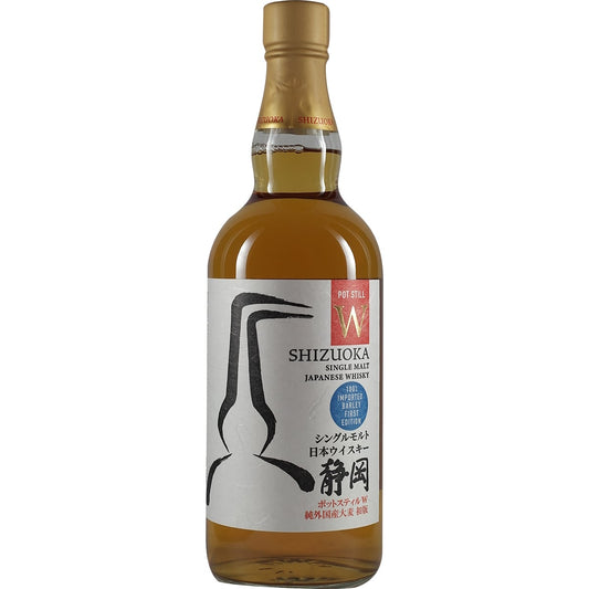 Shizuoka Distillery Potstill W imported Barley First Edition