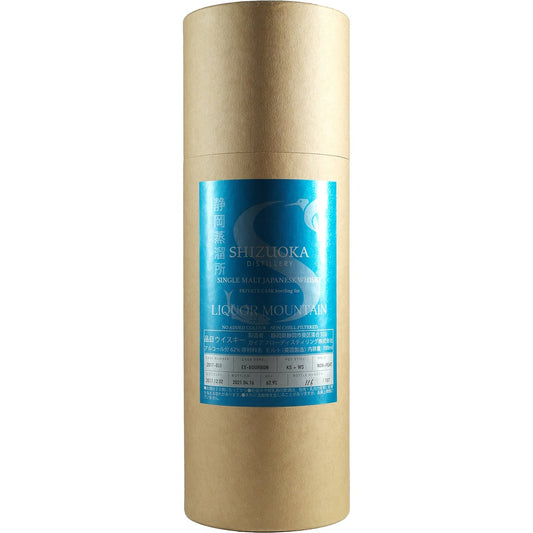 Shizuoka Distillery Single Cask "Liquor Mountain" 2017-051 Non-Peat