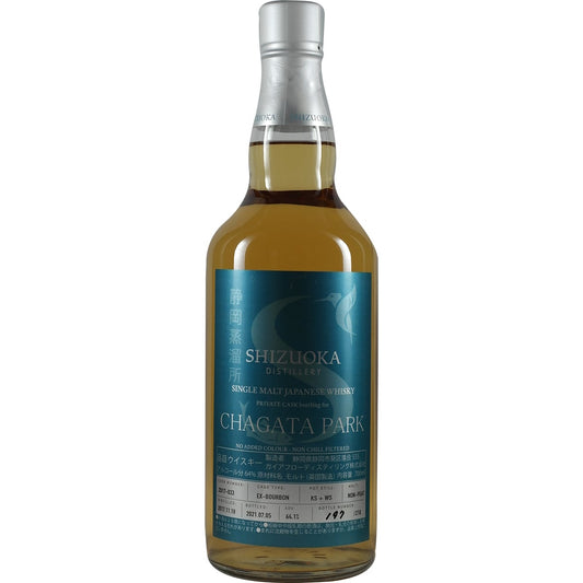 Shizuoka Distillery Single Cask "Chagata Park" 2017-033