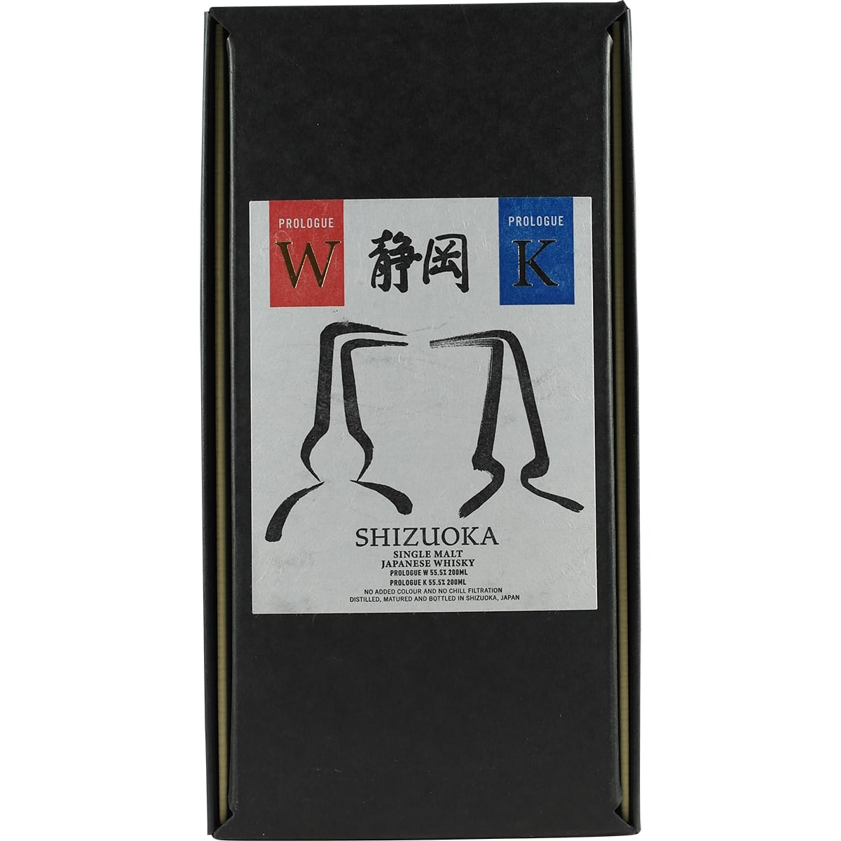 Shizuoka Distillery Prologue K + Prolouge W Set