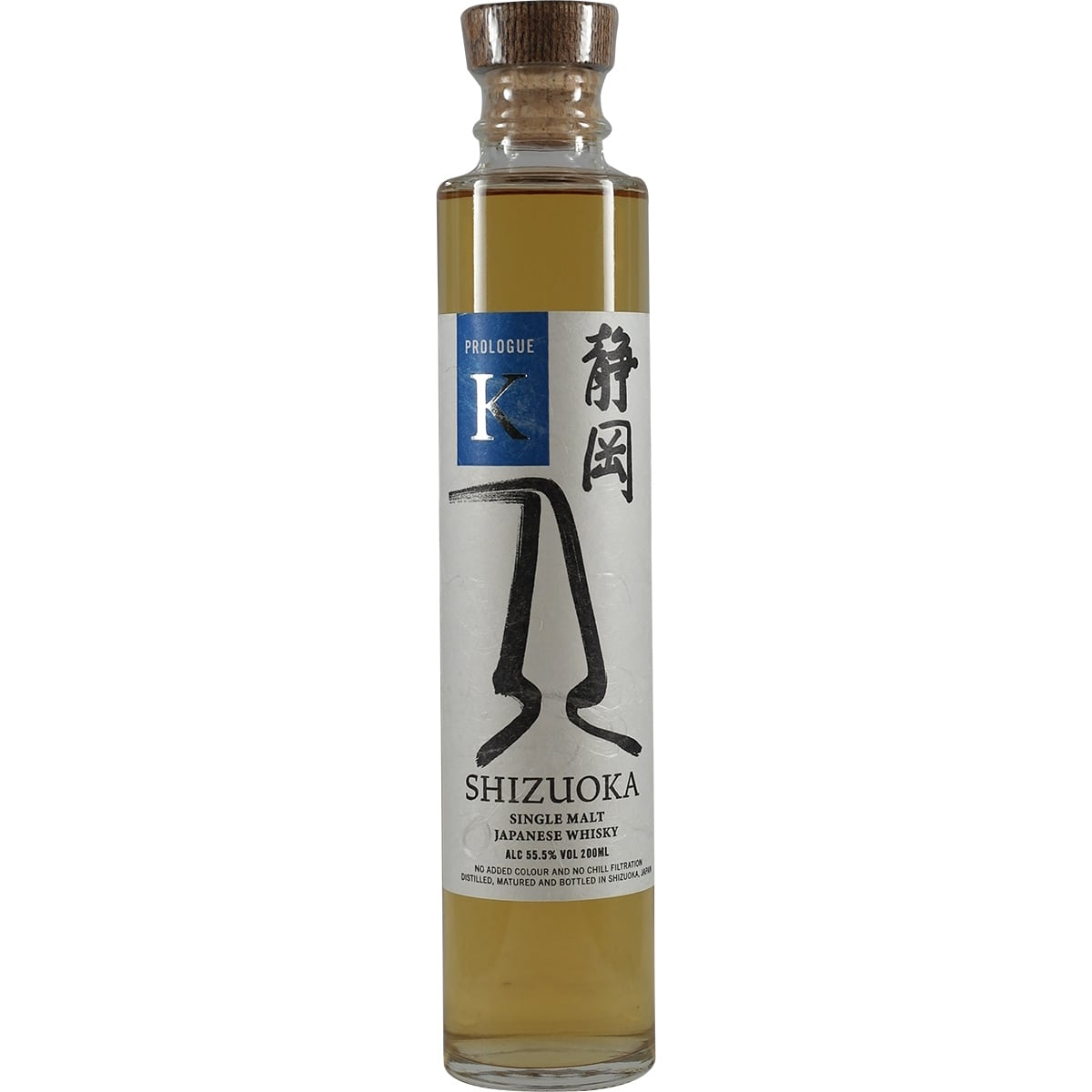 Shizuoka Distillery Prologue K + Prolouge W Set