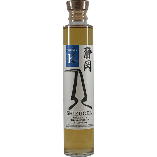 Shizuoka Distillery Prologue K + Prolouge W Set