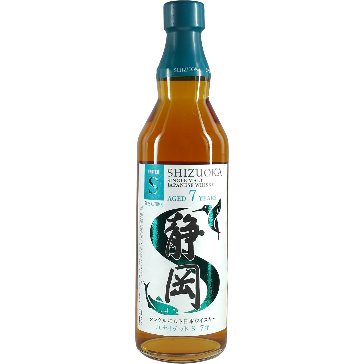 Buy Shizuoka Whisky | Karuizawa Heritage and Craftsmanship