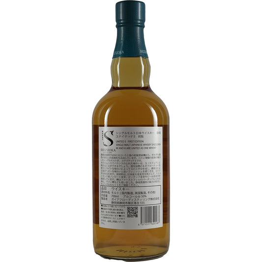 Shizuoka United S Single Malt Whisky