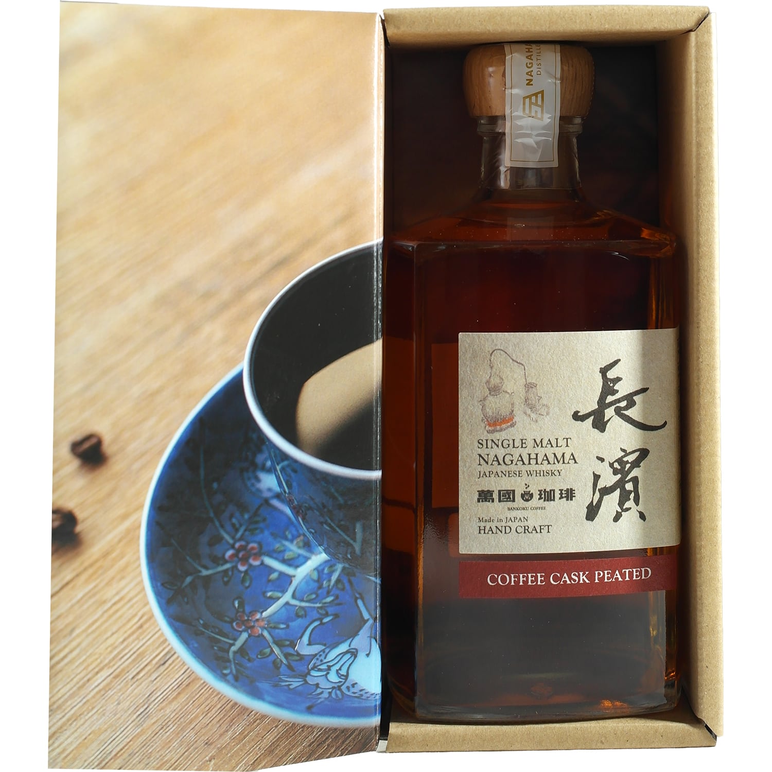 Buy Nagahama Amahagan Whiskey | Japan's micro-distillery