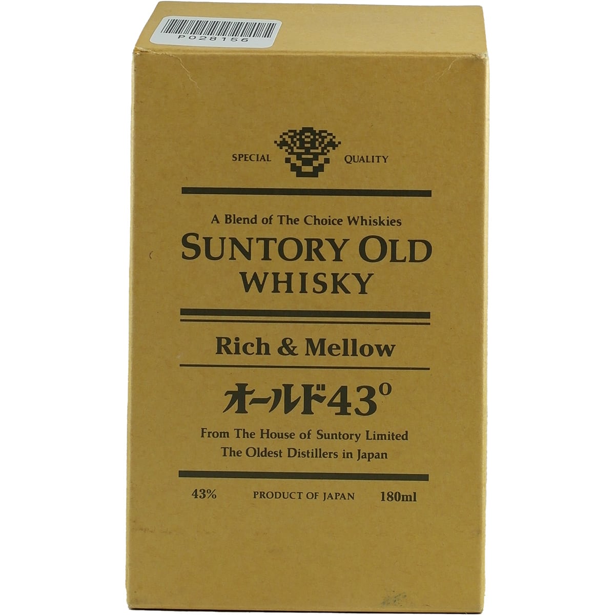 Suntory Old 180ml Flat Bottle Rich &amp; Mellow
