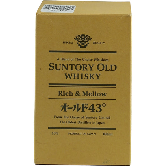 Suntory Old 180ml Flat Bottle Rich &amp; Mellow