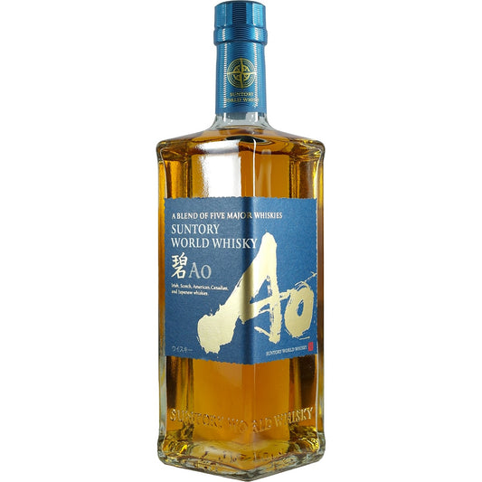 Suntory AO World Blended Whisky Gift Set with Plate