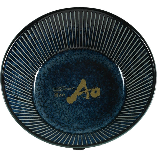 Suntory AO World Blended Whisky Gift Set with Plate