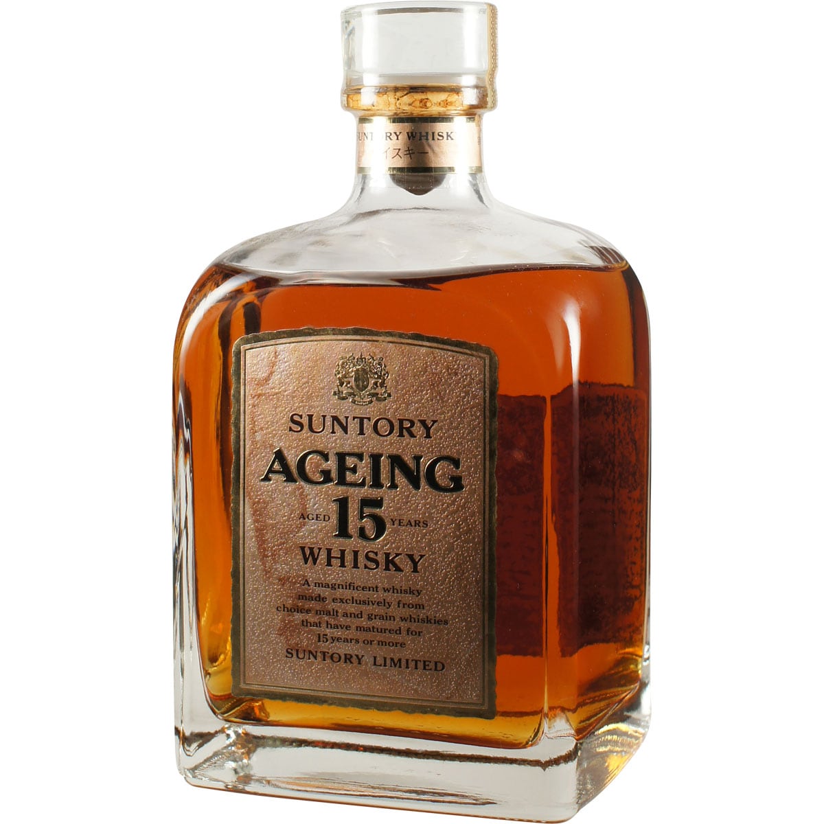 Suntory Ageing 15 new Lable bottle