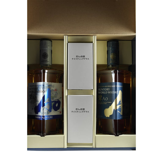 Suntory AO + Suntory AO Smokey Pleasure Set + 2 glasses