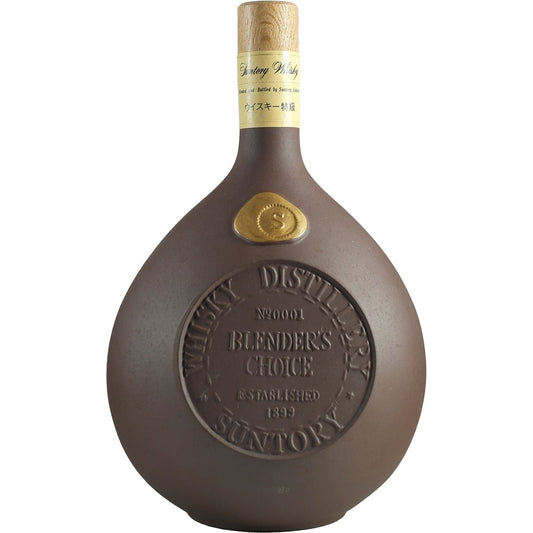 Suntory Blender's Choice Decanter