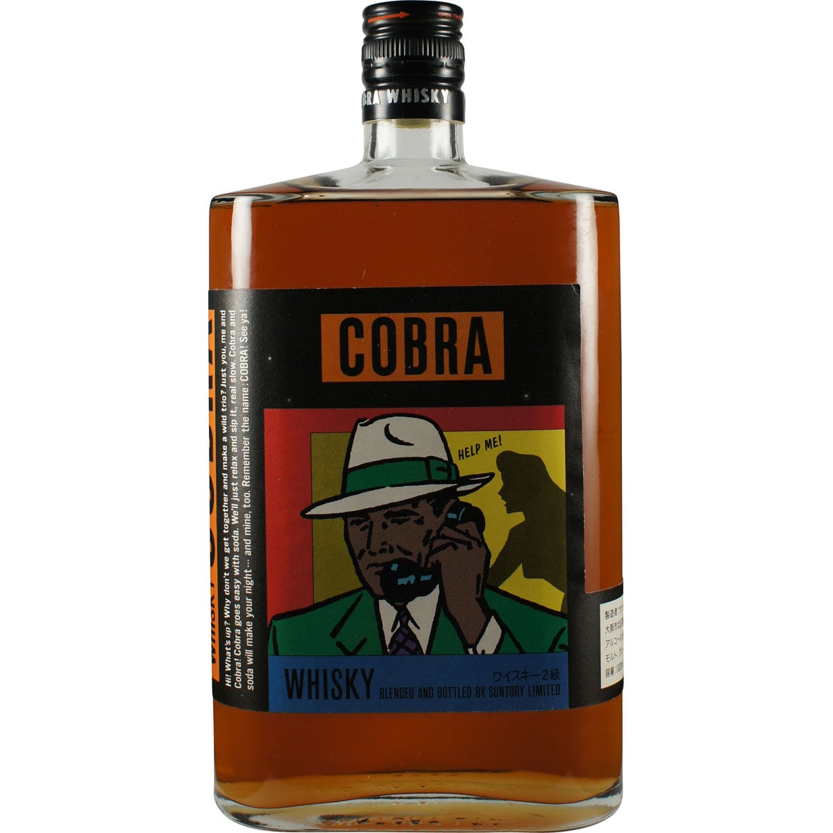 Suntory Cobra Whisky 1000ml Front