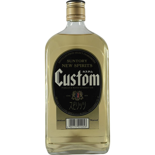 Suntory Custom blend 1440ml front