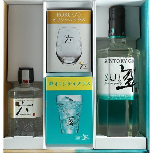 Suntory Gin Sui &amp; Suntory Roku Gin Gift Set + 2 Glasses