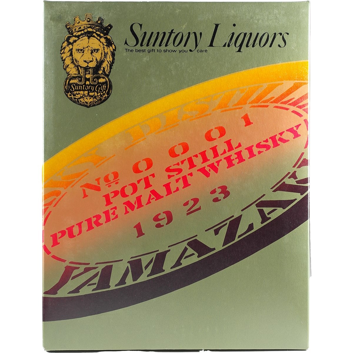 Suntory Gold Second Edition (Black Label) Gift Set