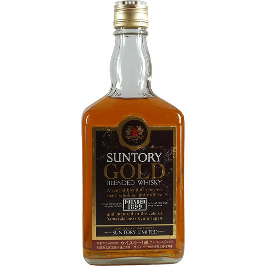 Suntory Gold Second Edition (Black Label) Gift Set