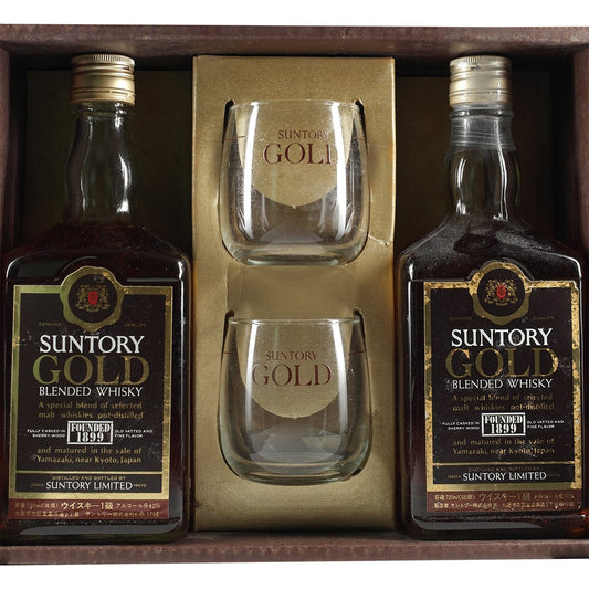 2x Suntory Gold Blended Whisky Gift Set 70s