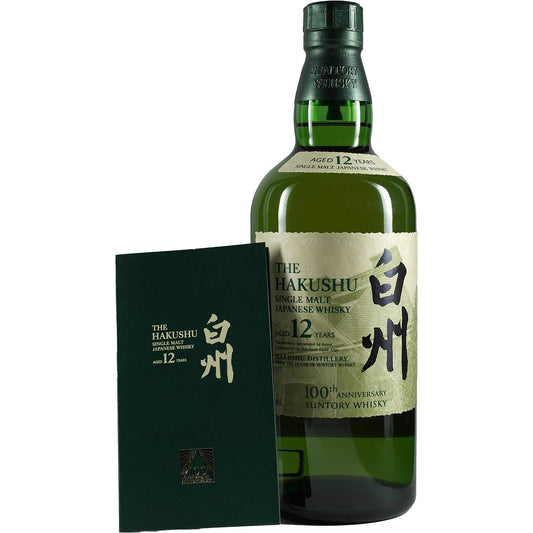 Suntory Hakushu 12 Year Old 100th Anniversary Edition