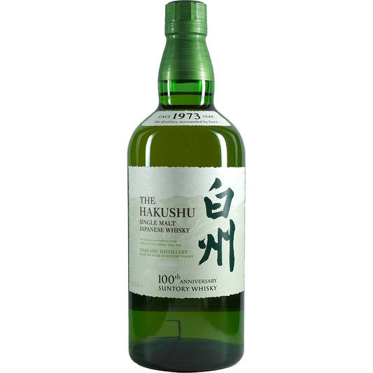 Suntory Hakushu Single Malt NAS 100 Anniversary Edition 