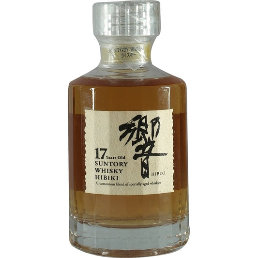 Suntory Hibiki 17 Years 180ml Old Design 001