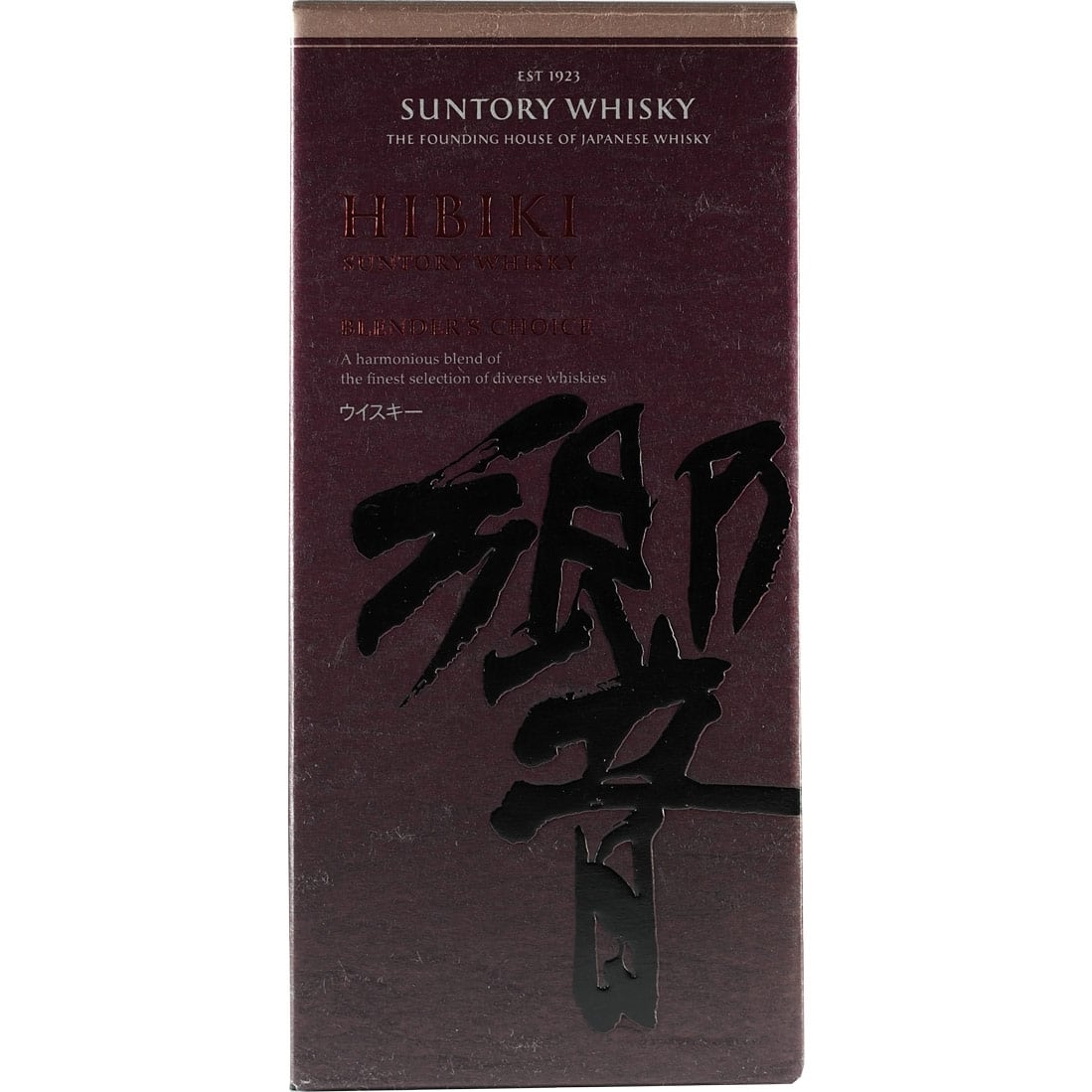 Suntory Hibiki Blende's Choice Box 02