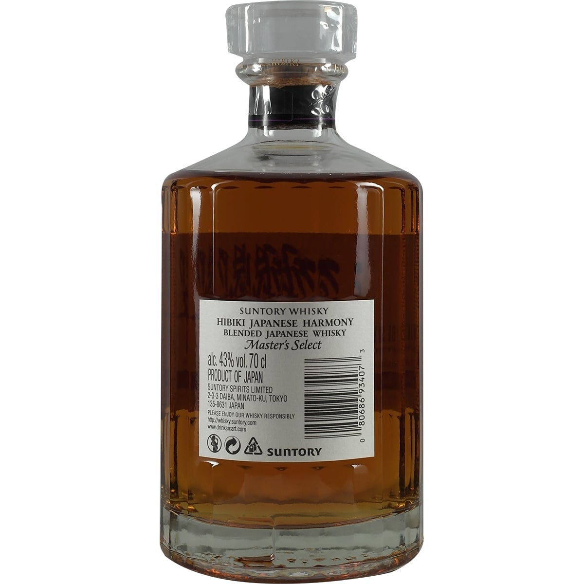 Suntory Hibiki japanese Harmony Master's Select